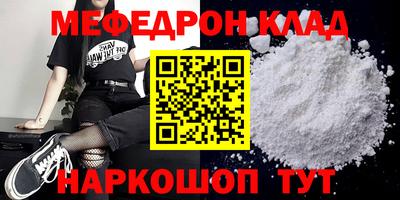 каннабис Изобильный