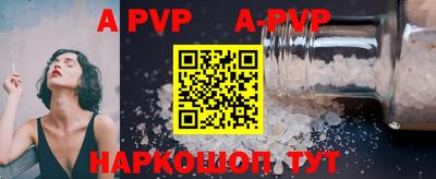 каннабис Изобильный