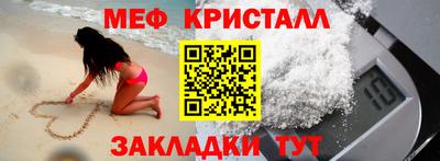 каннабис Изобильный