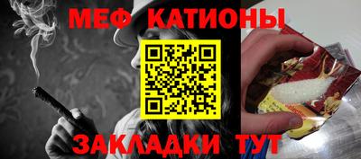 каннабис Изобильный