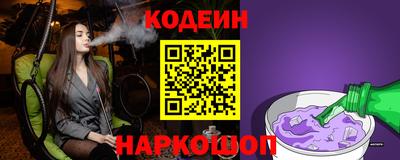 каннабис Уссурийск