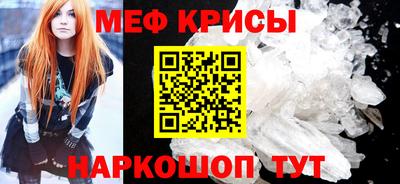 ешки Ипатово
