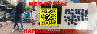 амф Ирбит