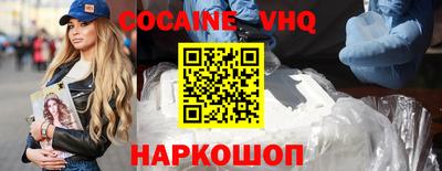 каннабис Изобильный