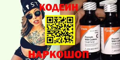 каннабис Изобильный
