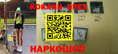 каннабис Изобильный