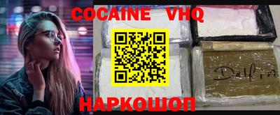 амф Ирбит