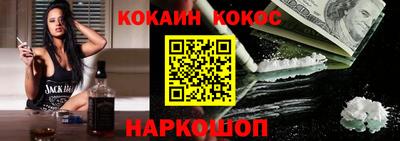 каннабис Изобильный