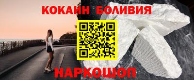 ешки Ипатово