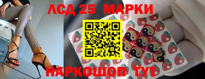 ешки Ипатово