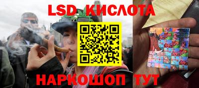 каннабис Изобильный