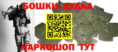 амф Ирбит