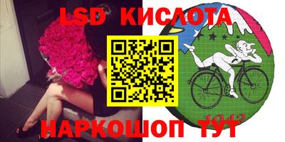 ешки Ипатово