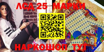 ешки Ипатово