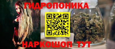 ешки Ипатово