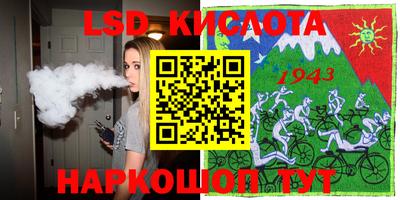 ешки Ипатово