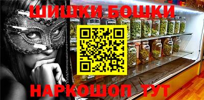 каннабис Изобильный