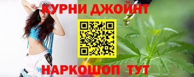 амф Ирбит