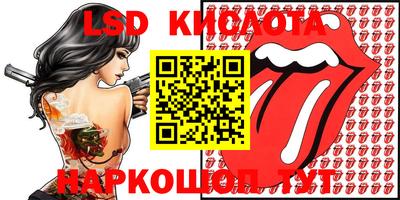 ешки Ипатово