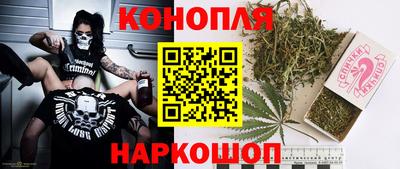 каннабис Изобильный