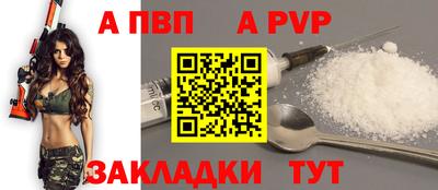 каннабис Изобильный