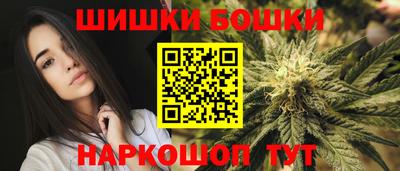 ешки Ипатово
