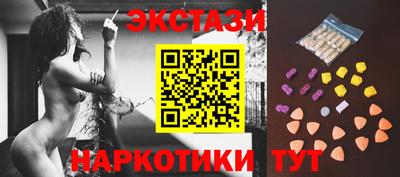 амф Ирбит