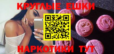 каннабис Изобильный