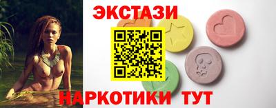 каннабис Изобильный