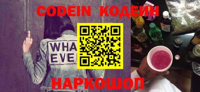 ешки Ипатово