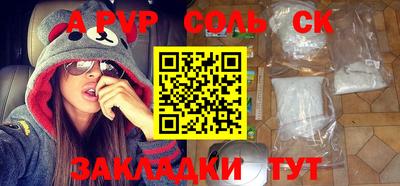 гидропоника Усть-Джегута
