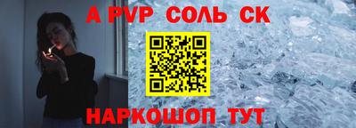 амф Ирбит