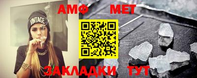 дмт Усть-Илимск