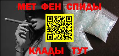 каннабис Изобильный