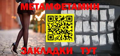 каннабис Изобильный