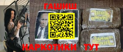 амф Ирбит