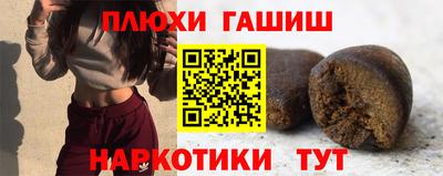 амф Ирбит