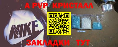 каннабис Изобильный