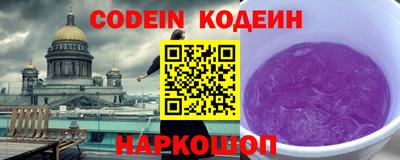 каннабис Изобильный